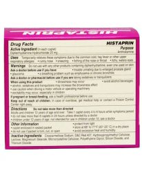 Histaprin antihistamine caplets, 50/box - rear view
