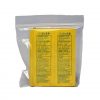 Neosporin .9 gram 20/bag - rear view