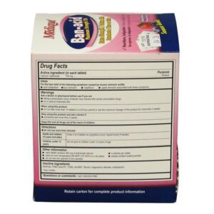 Ban-acid 75 packet box - rear view