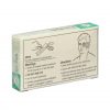 Sterile eye pads unit - rear view