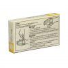 Unit box of 3" x 3" Sterile Gauze Pads - rear view