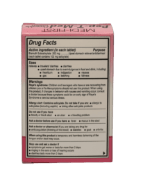 Pep-T-Med Chewable Tablets - 36/Tablets - Image 2