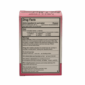 Pep-T-Med Chewable Tablets - 36/Tablets - Image 2