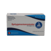 Sphygmomanometer with zipper case