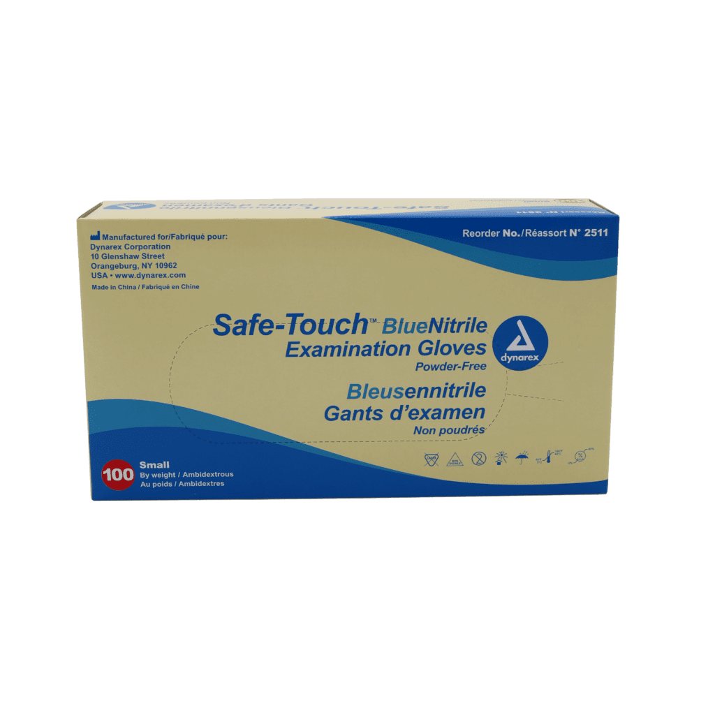 Small Nitrile Exam Gloves